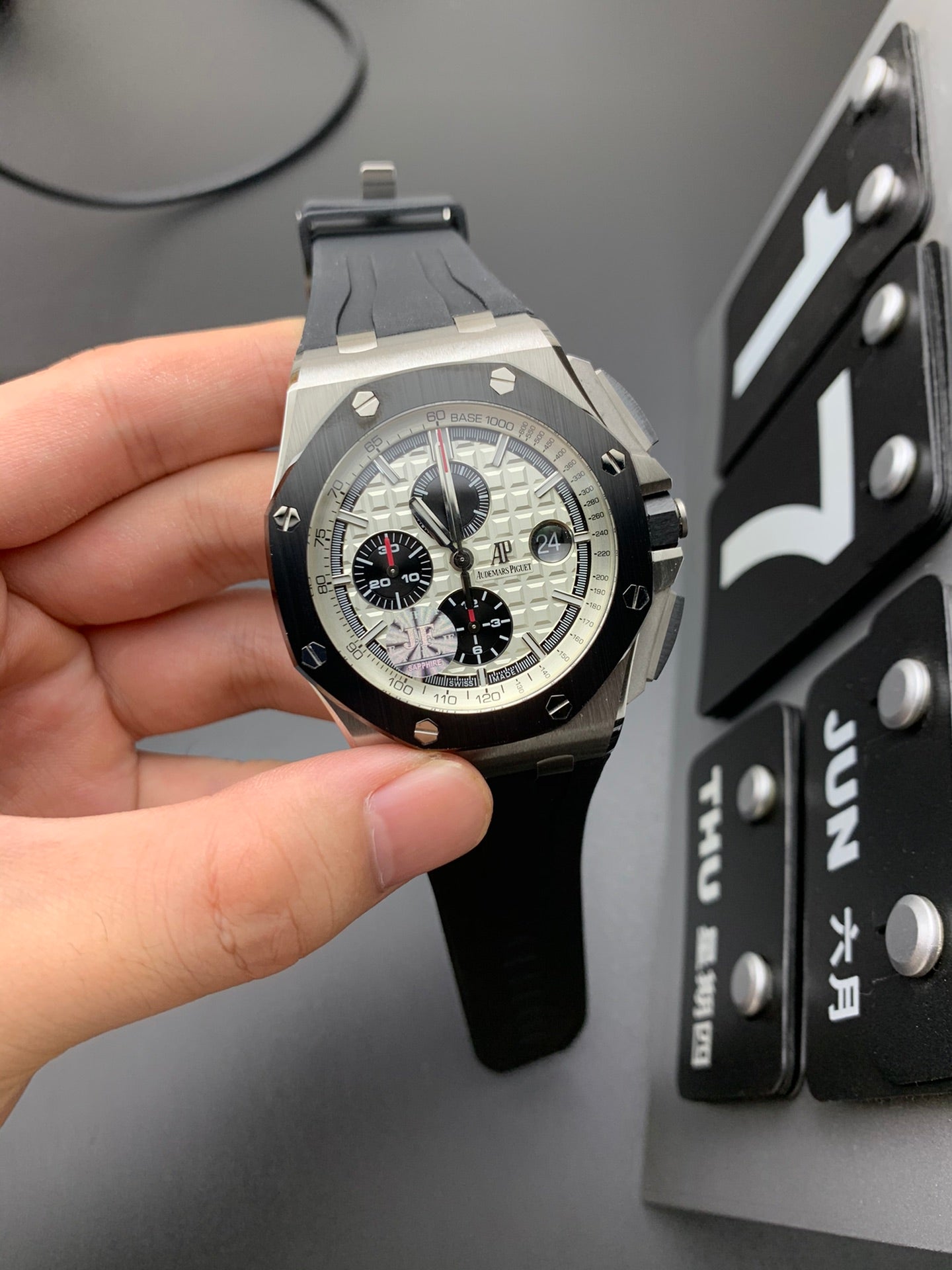 Watch - FashionHype.xyz