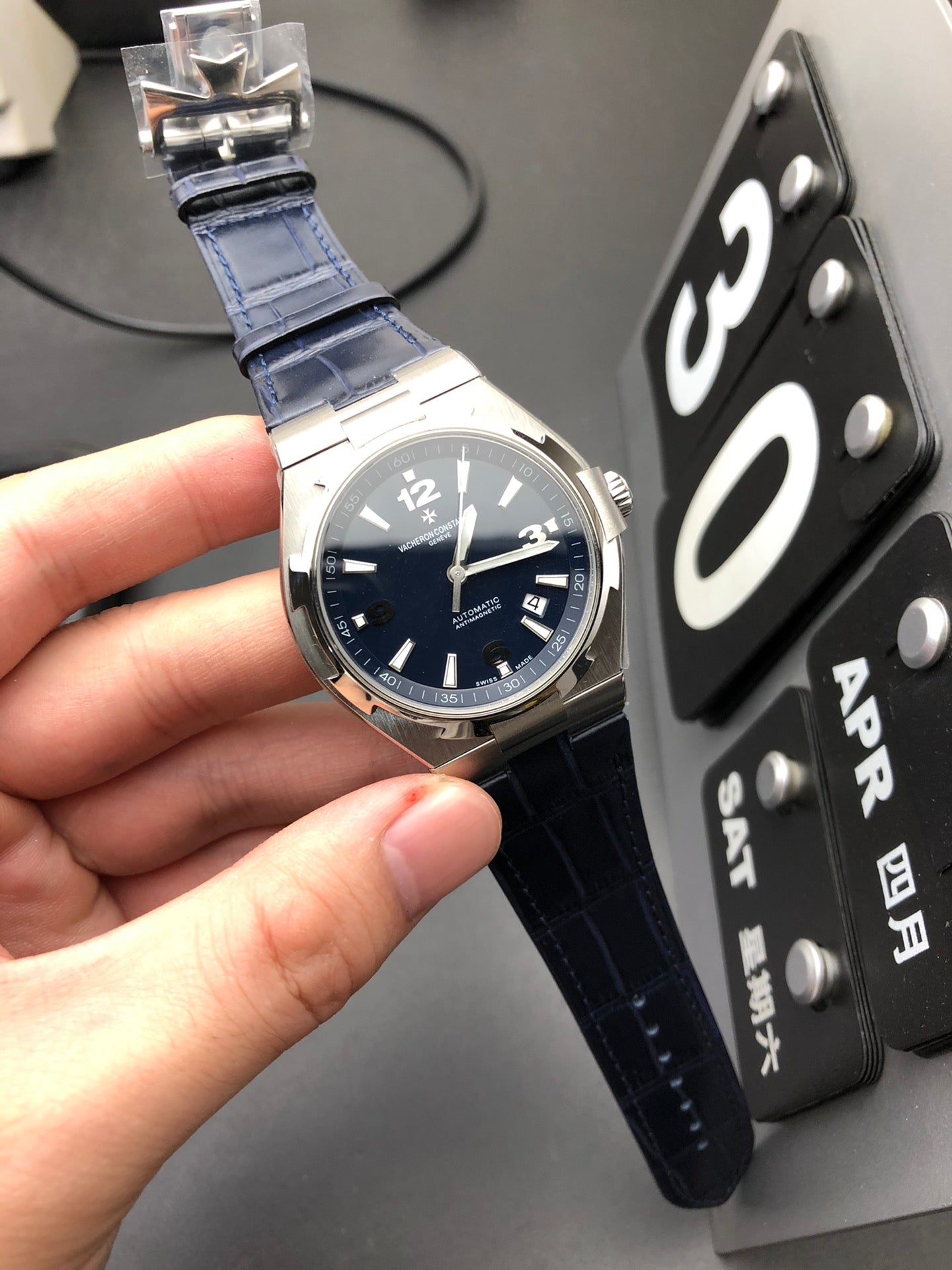 Watch - FashionHype.xyz
