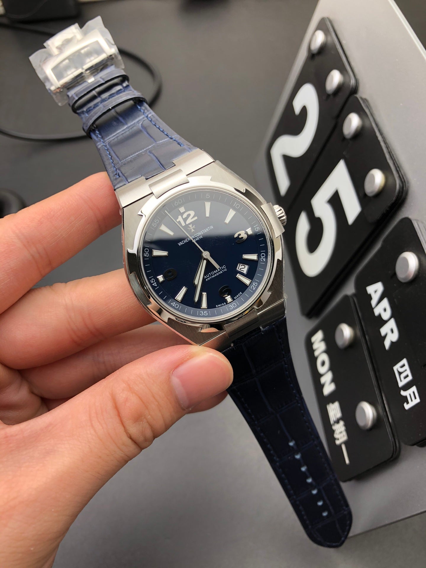 Uhr
