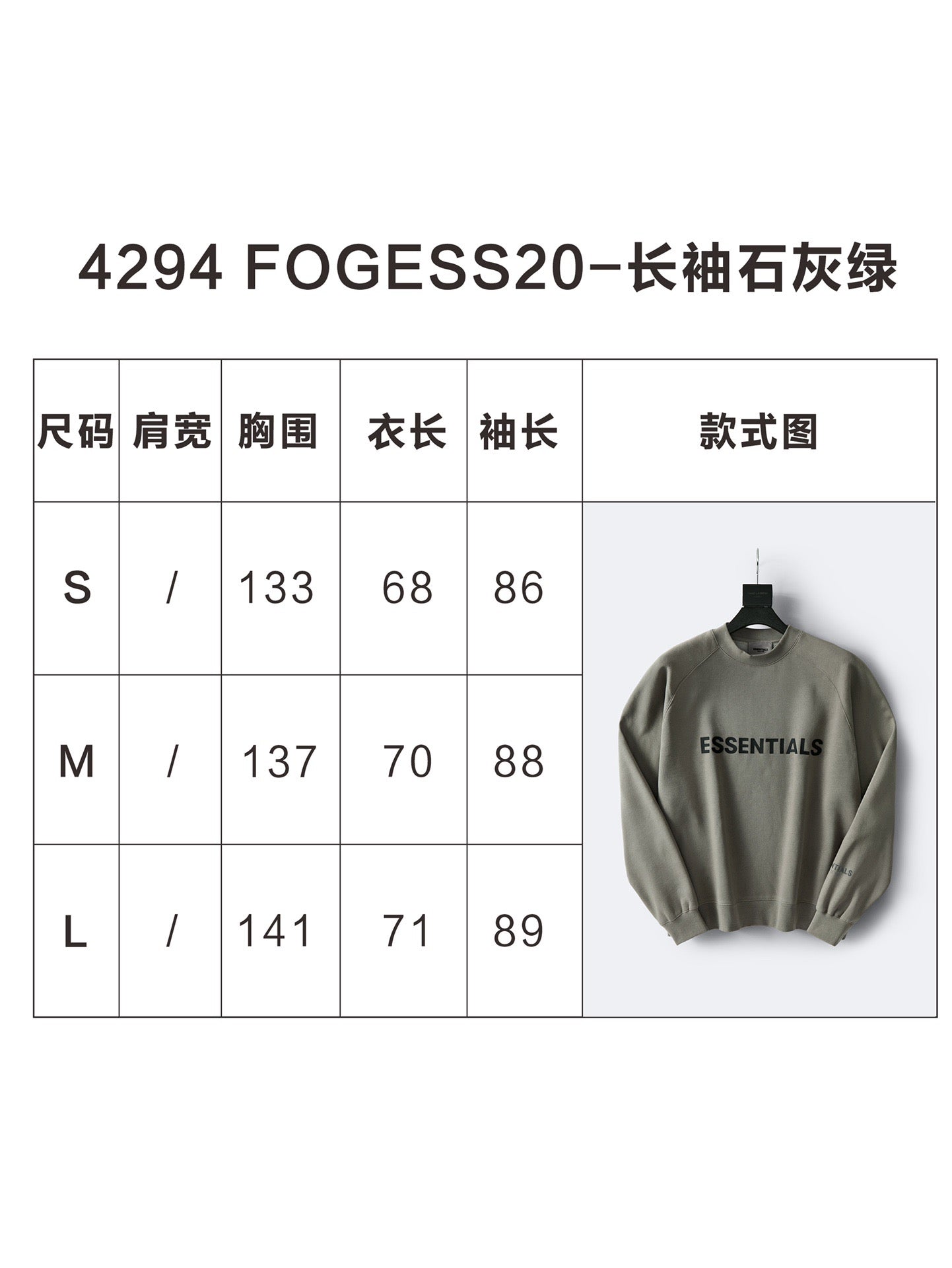 Kapuzenpullover