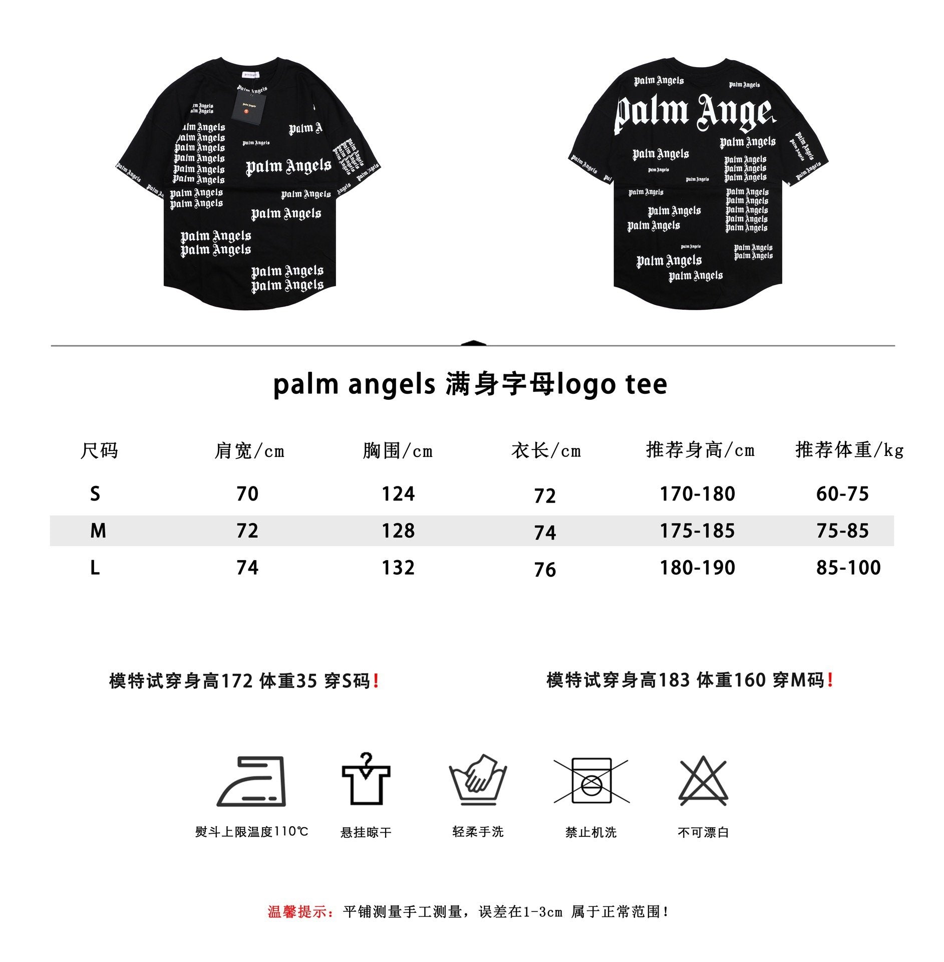 Camiseta de manga corta - FashionHype.xyz