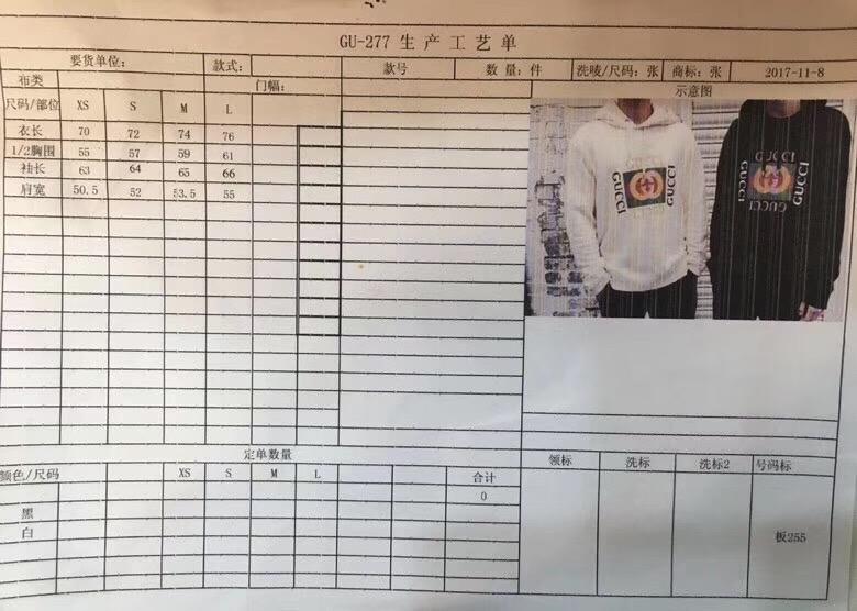 Sudadera con capucha - FashionHype.xyz