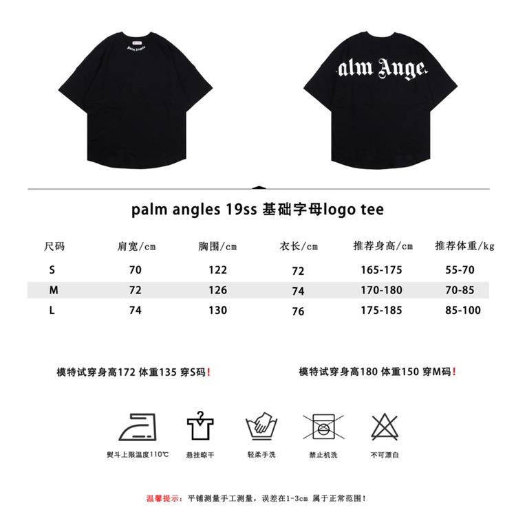 Camiseta de manga corta - FashionHype.xyz