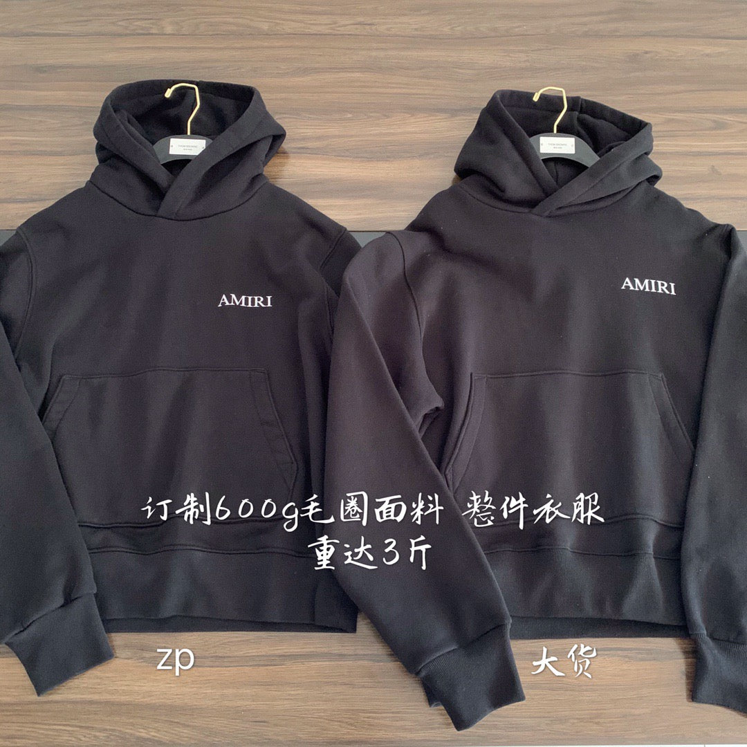 Hoodie - Size L - FashionHype.xyz