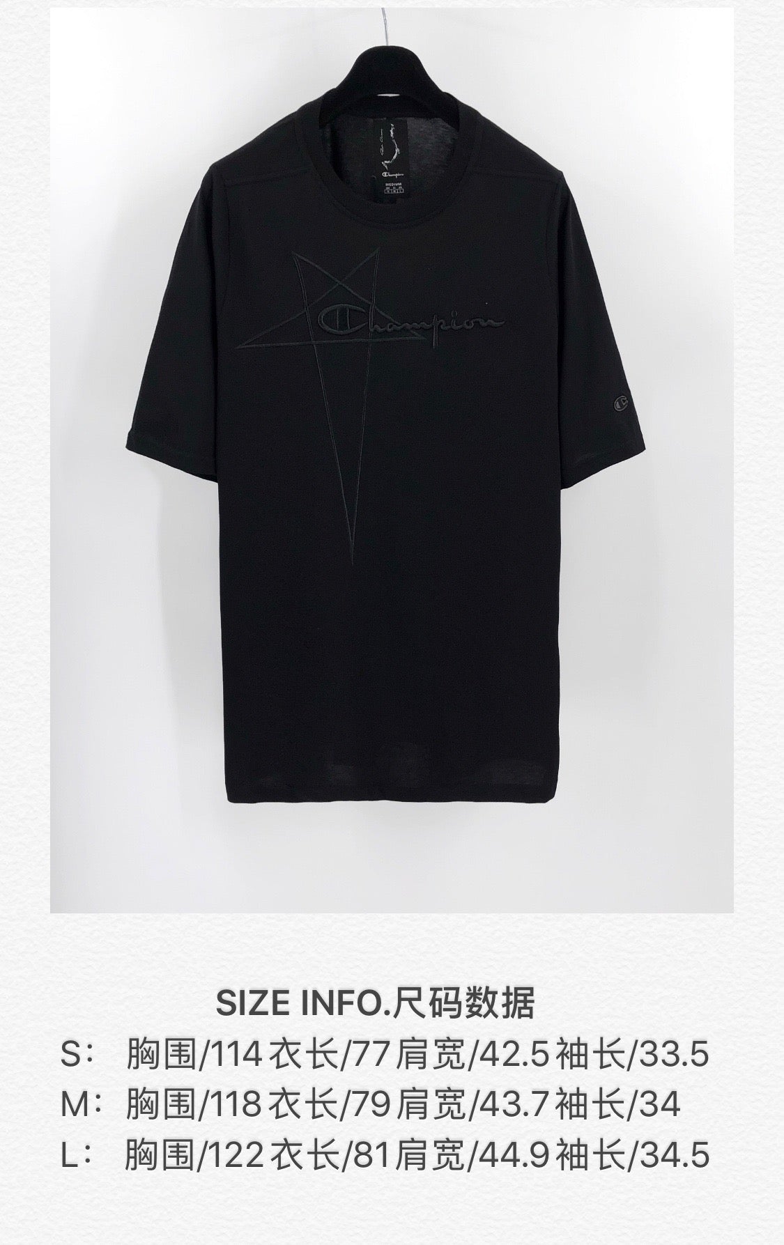 Black T-Shirt - Topmodareps