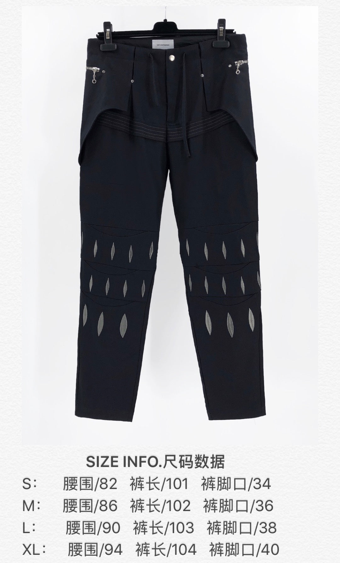 Schwarze Hosen