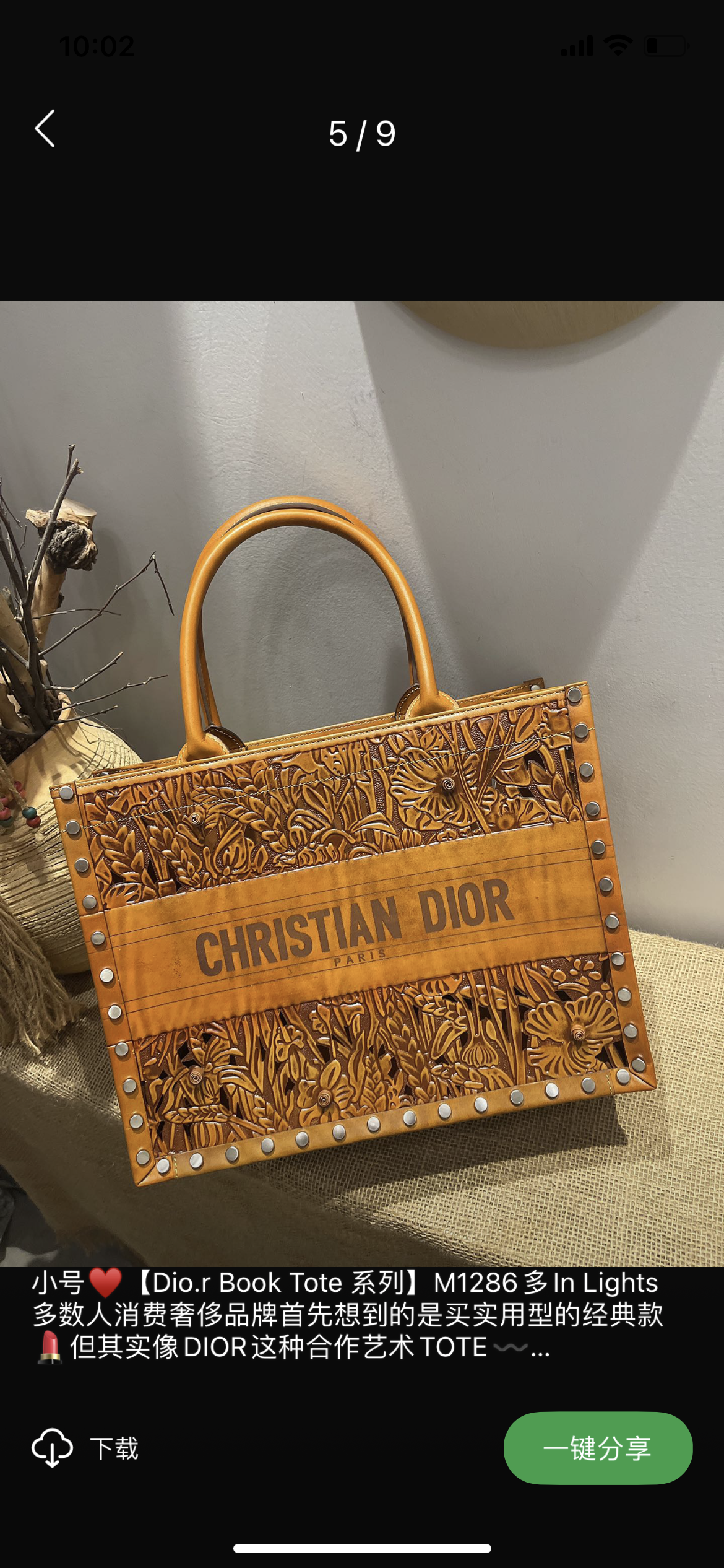 Multicolor Bags - FashionHype.xyz
