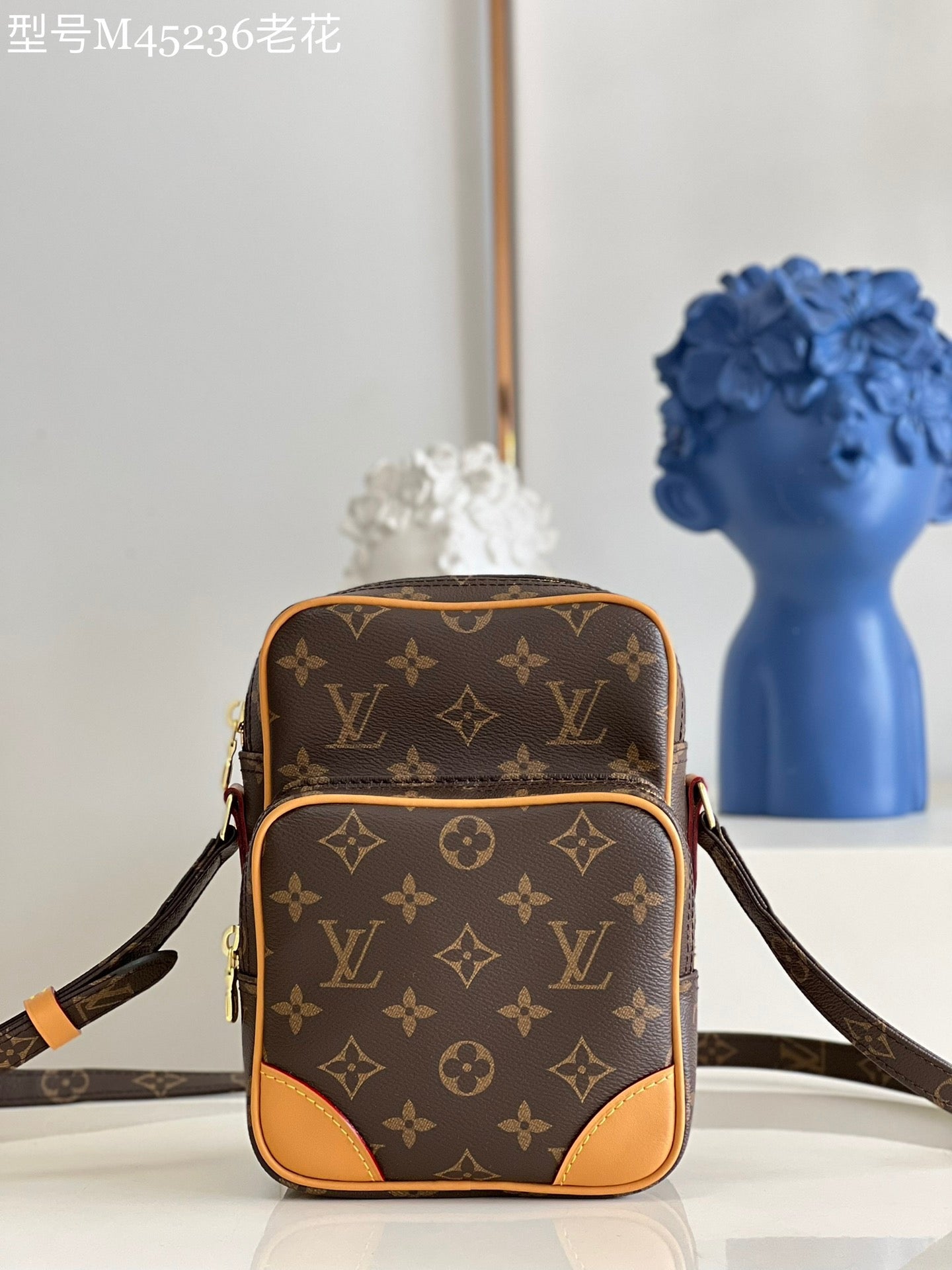 Brown Yellow Bags