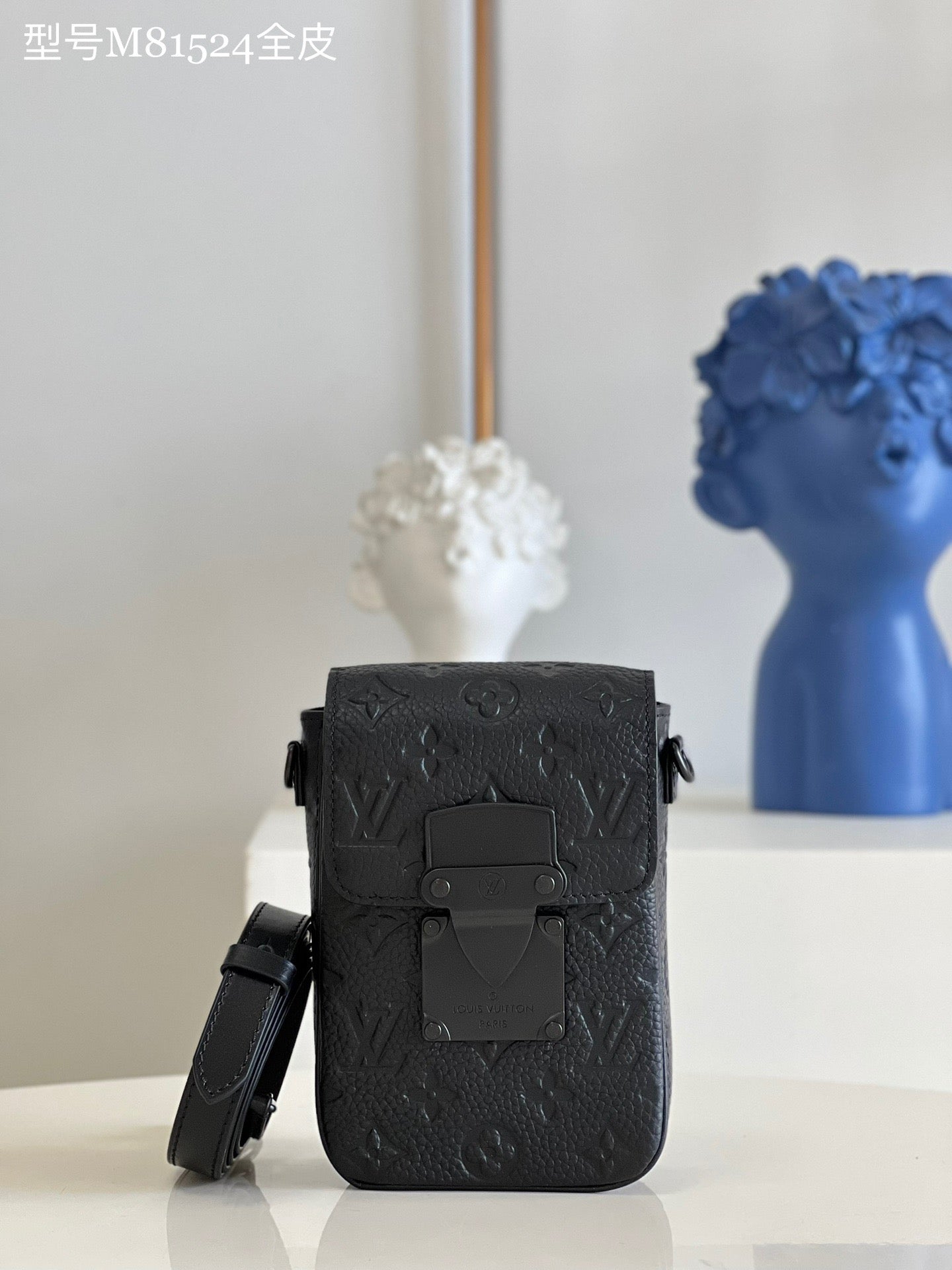 Black Bags - FashionHype.xyz