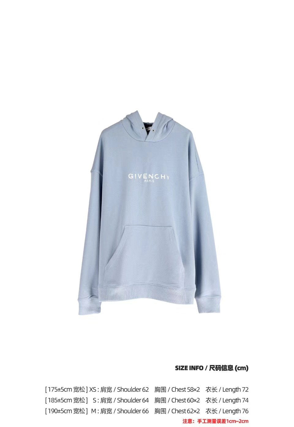 Sudadera con capucha azul - FashionHype.xyz