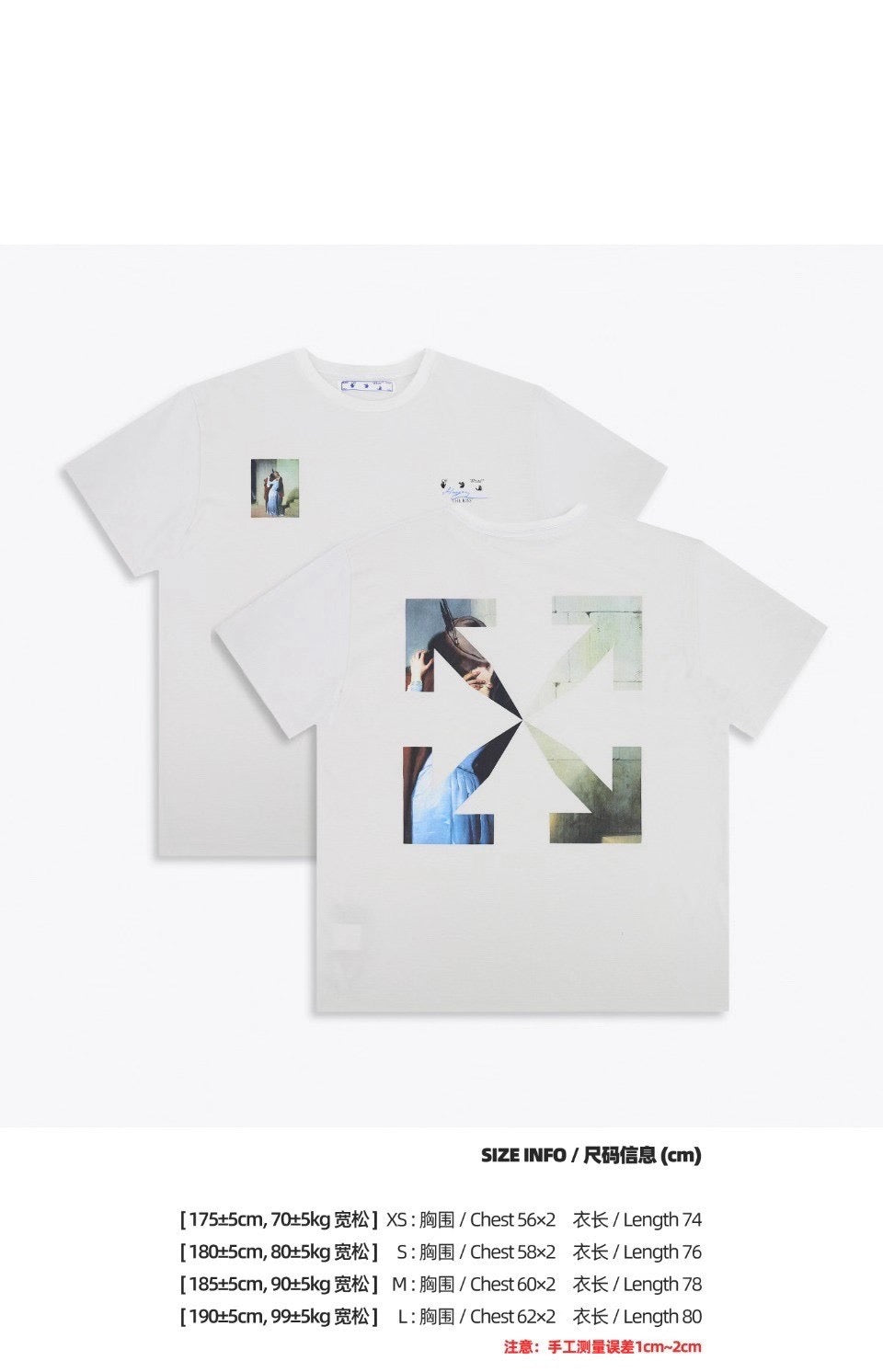 Camiseta de manga corta - FashionHype.xyz