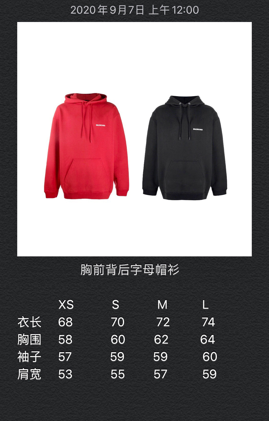 Sudadera con capucha - FashionHype.xyz