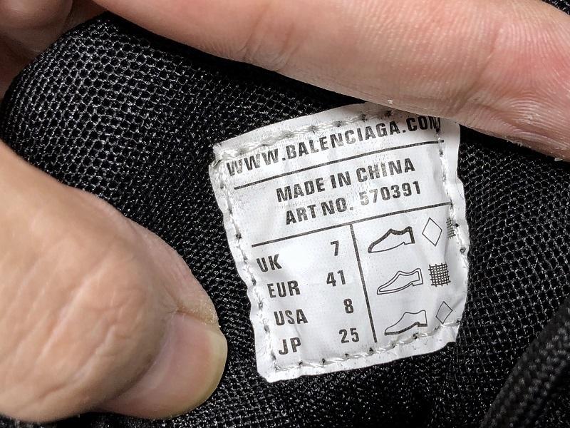 Zapatillas deportivas negras - FashionHype.xyz