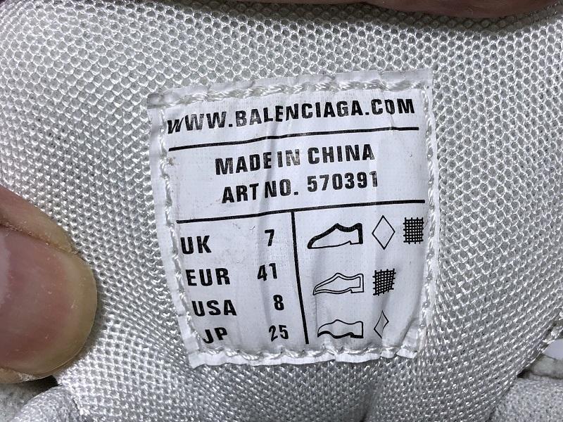 Zapatillas deportivas blancas - FashionHype.xyz