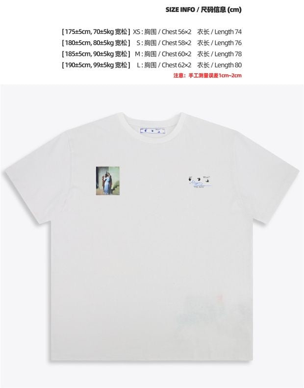 Camiseta de manga corta - FashionHype.xyz