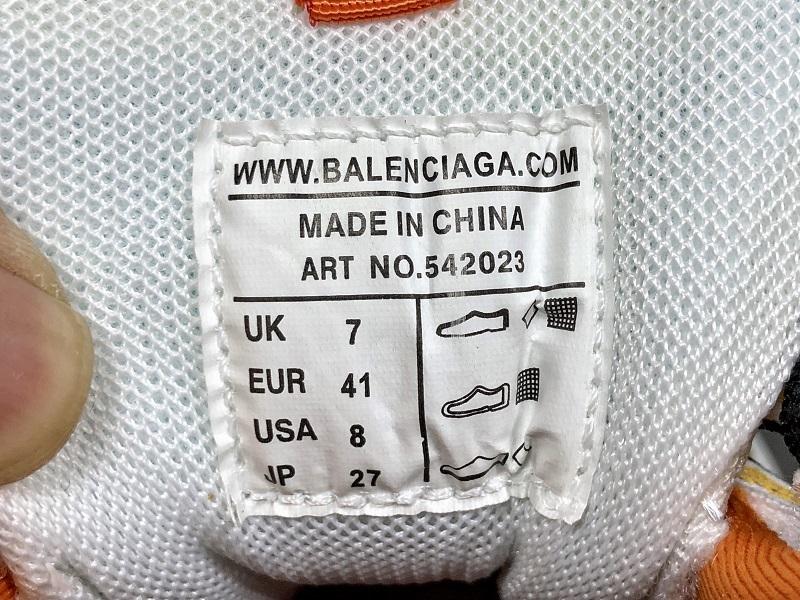 حذاء رياضي أبيض/برتقالي