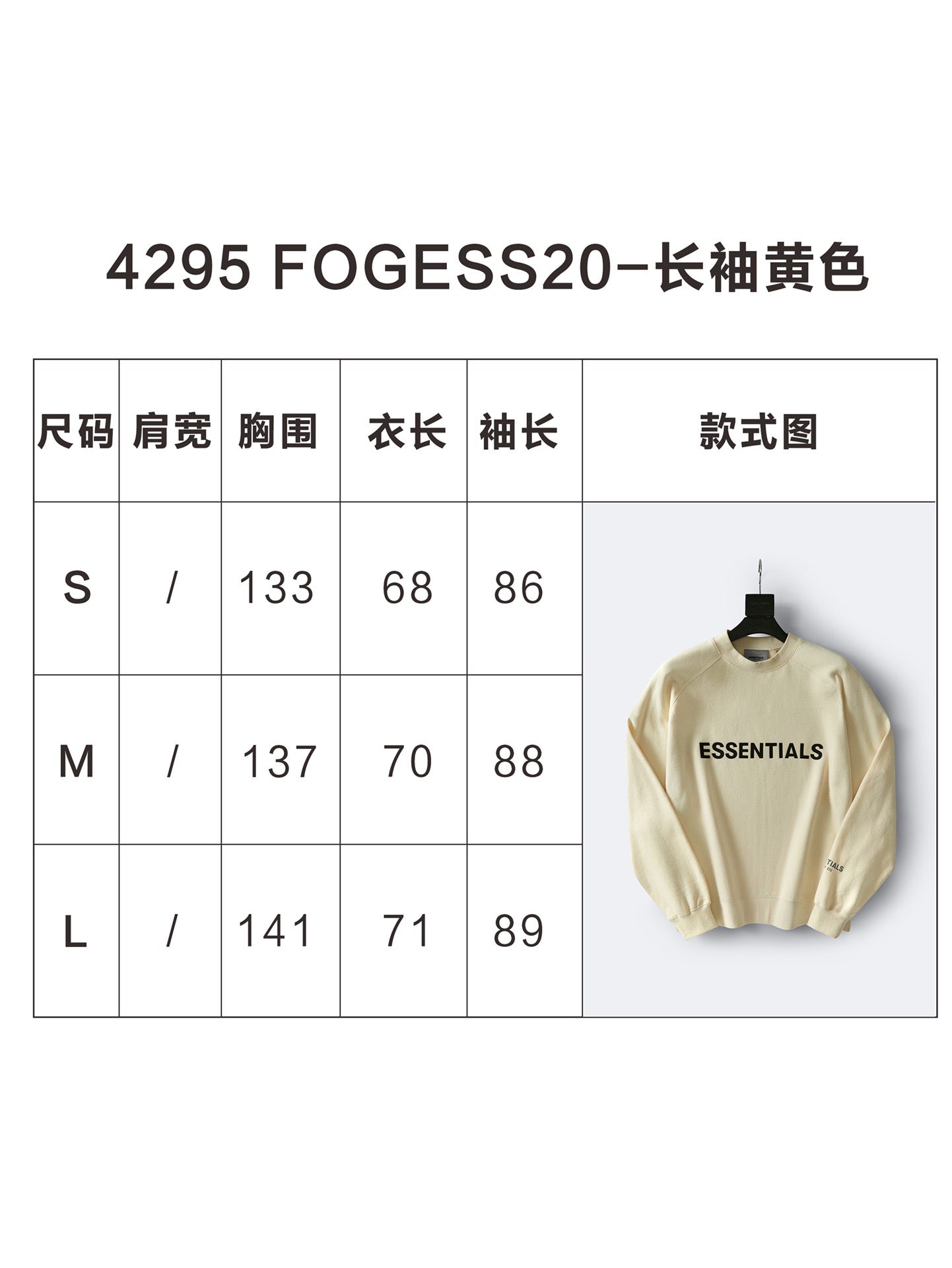 سترة بغطاء للرأس