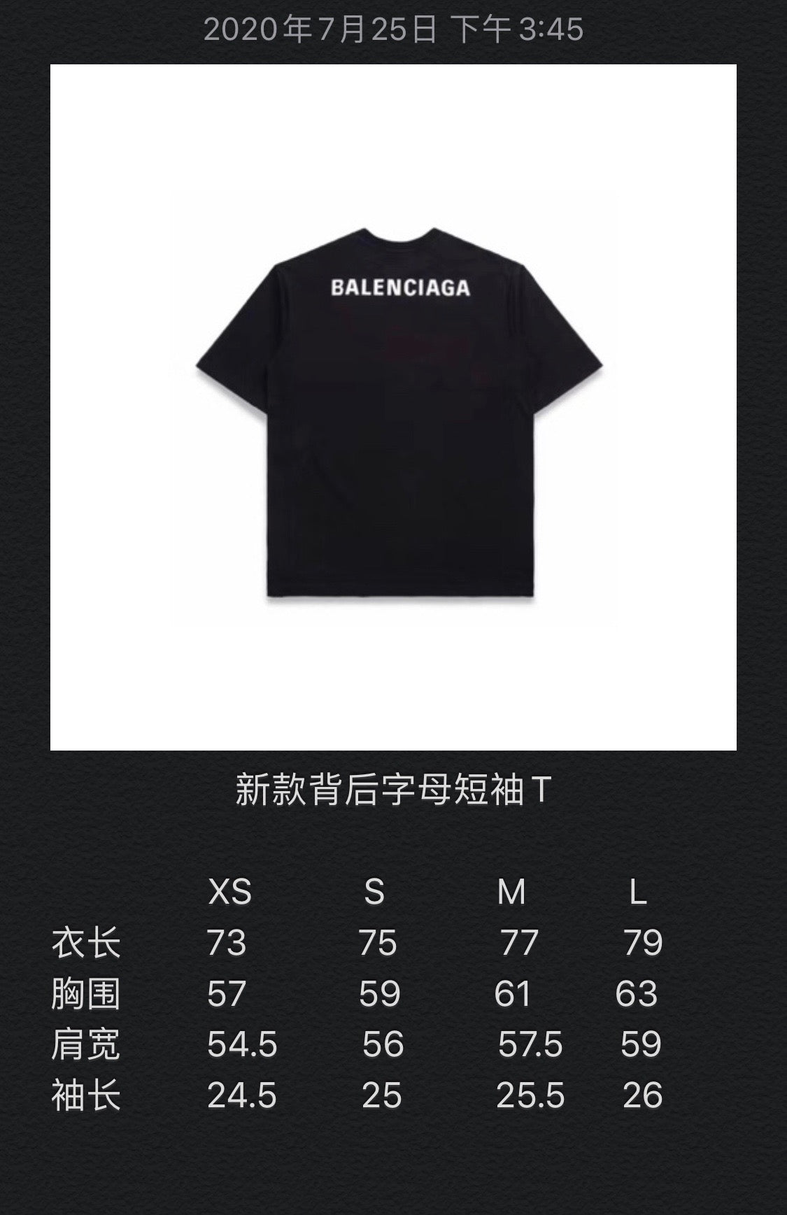T-shirt - Size XS - FashionHype.xyz