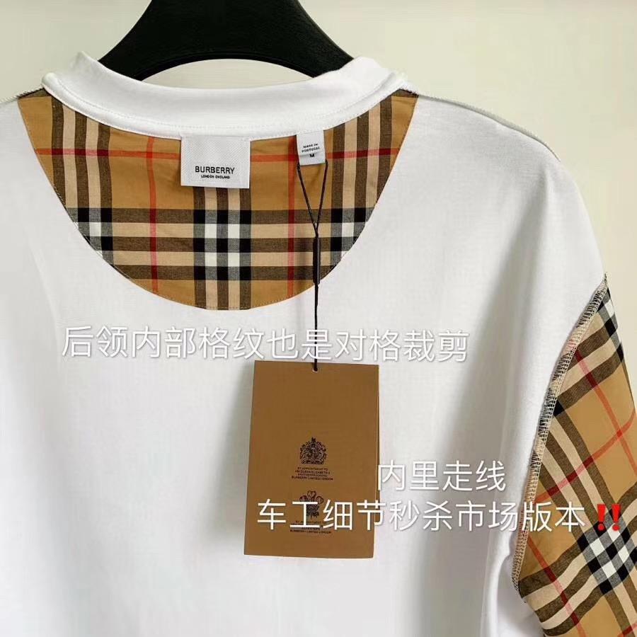 Camiseta de manga corta - FashionHype.xyz