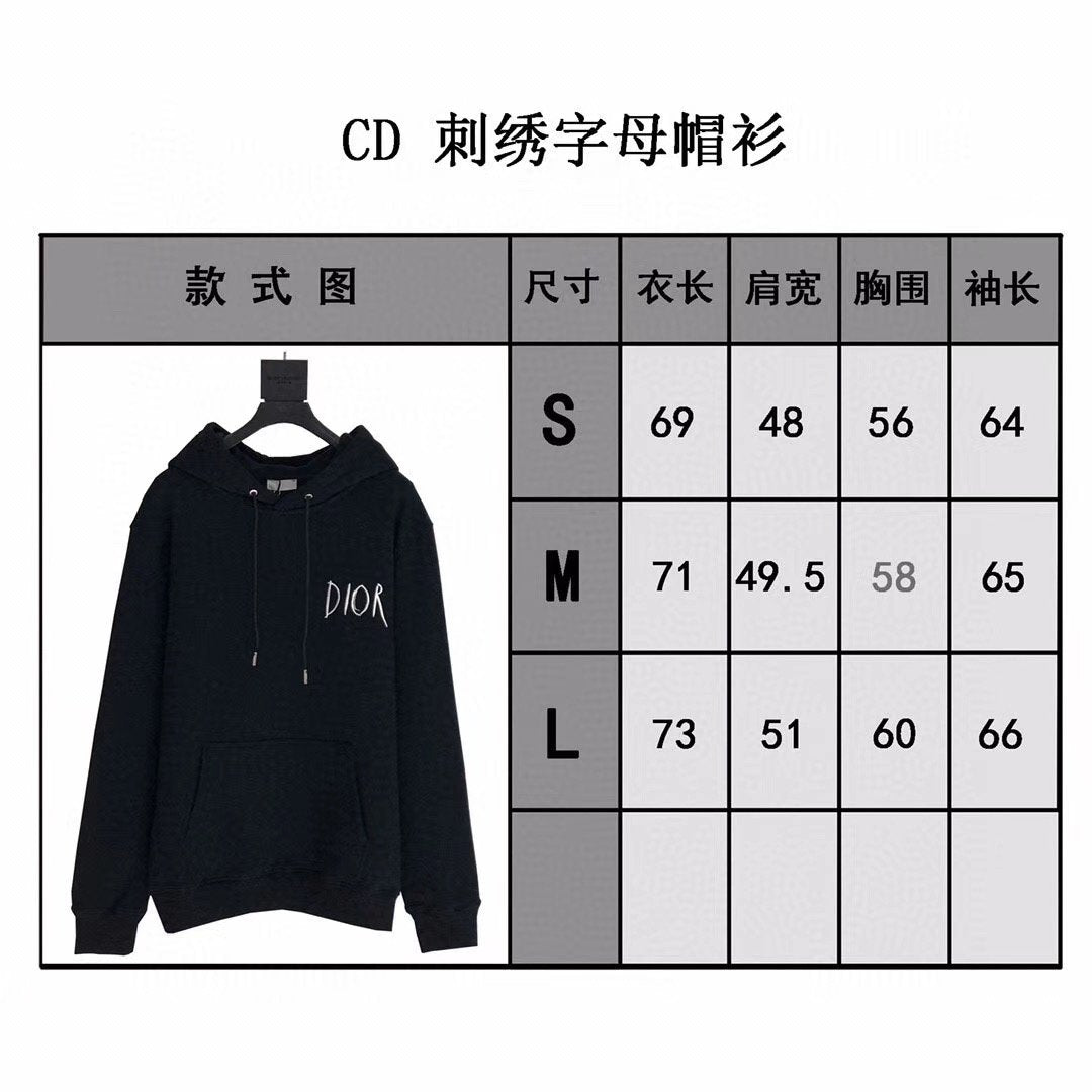 Hoodie - Size S