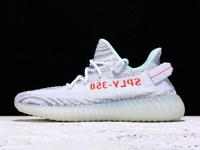 Yeezy Boost 350 V2 Lundmark - FashionHype.xyz