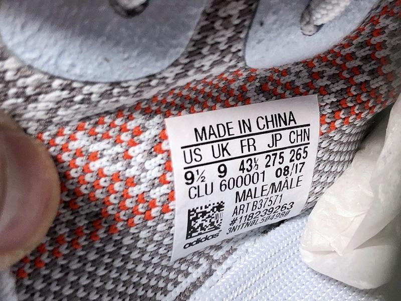 Yeezy Boost 350 V2 Lundmark - FashionHype.xyz