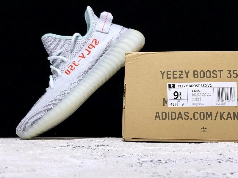 Yeezy Boost 350 V2 Lundmark - FashionHype.xyz