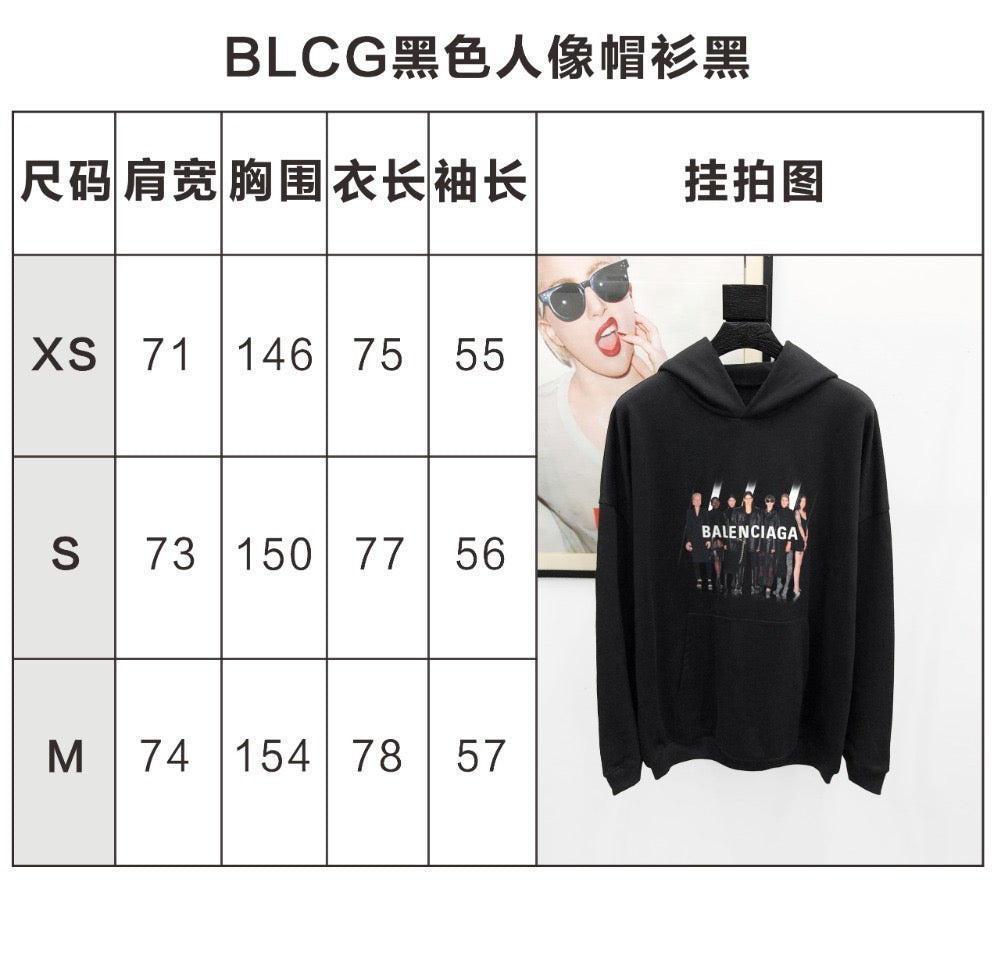 Hoodie - Size M - FashionHype.xyz