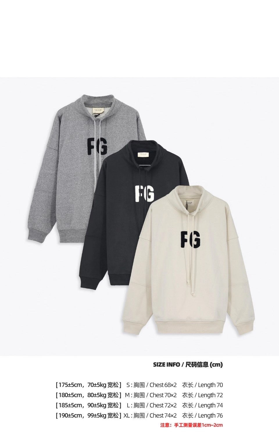 Sudadera sin capucha - FashionHype.xyz