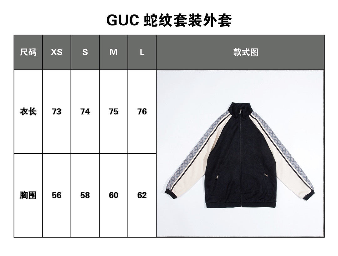 Chaqueta - FashionHype.xyz