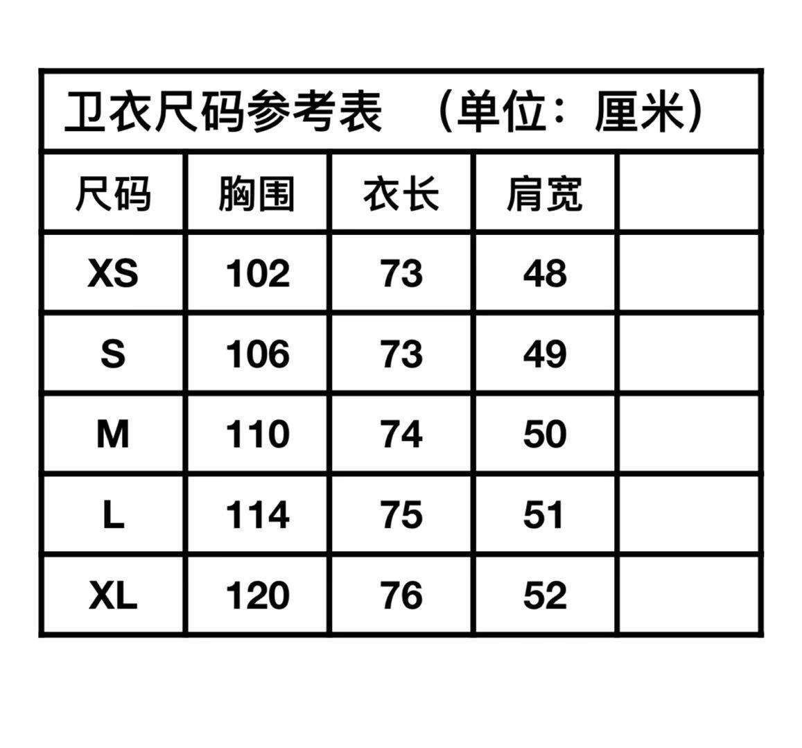 Sudadera con capucha - Topmodareps