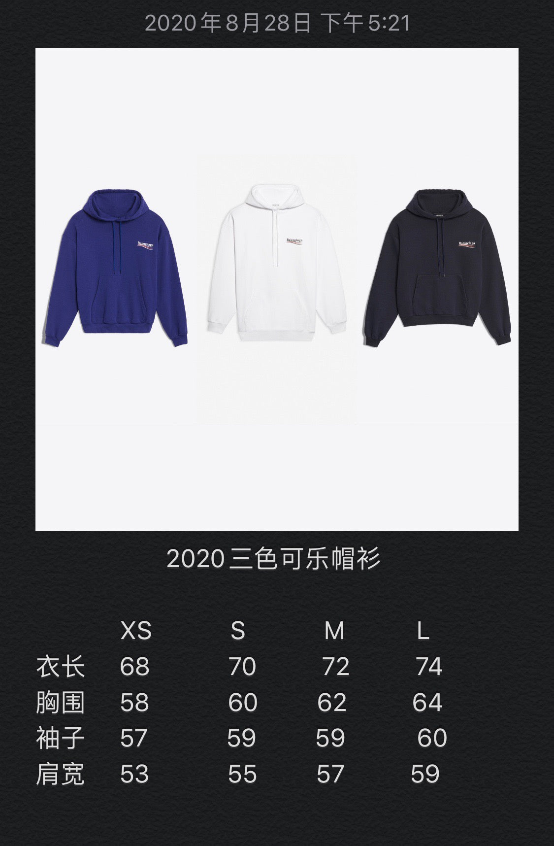 Sudadera con capucha - FashionHype.xyz